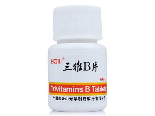 三维B片的禁忌 三维b片能不能连续吃十天