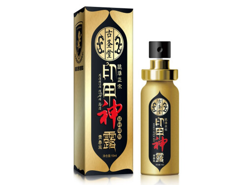 印甲神露正确用法 印甲神露有什么作用