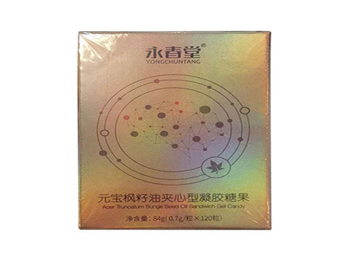 萃枫苷是药物吗 萃枫苷说明书