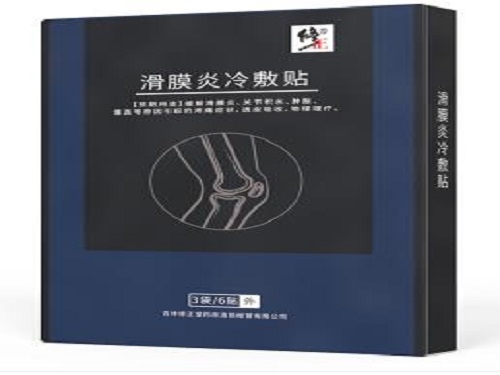 关节止痛膏的作用与功效