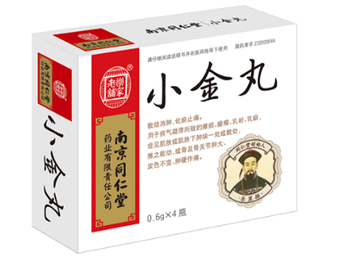 小金丸的主要成分 小金丸能治淋巴结肿大吗