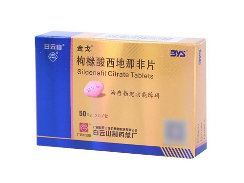 金戈和齐鲁哪个好