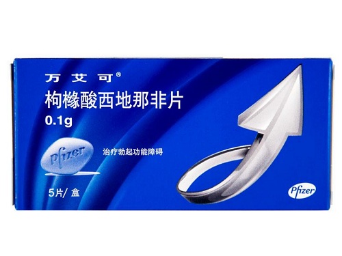 国产万艾可咋样 国产万艾可一粒多少钱