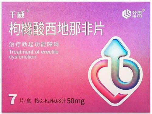 千威和汇仁哪个好