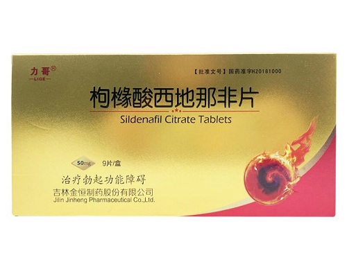力哥和万通哪个好