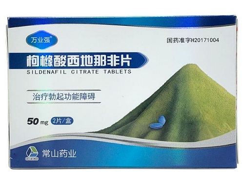 万业强和仁和哪个好