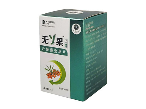 九味虫草肾宝胶囊是真的吗 九味虫草肾宝几天见效