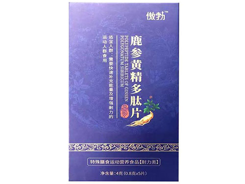男葆多肽糖多少钱一盒 男葆多肽糖在哪里买得到