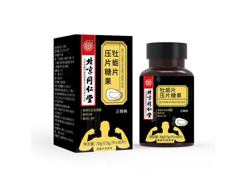 男葆多肽糖是什么药 男葆多肽糖食用方法