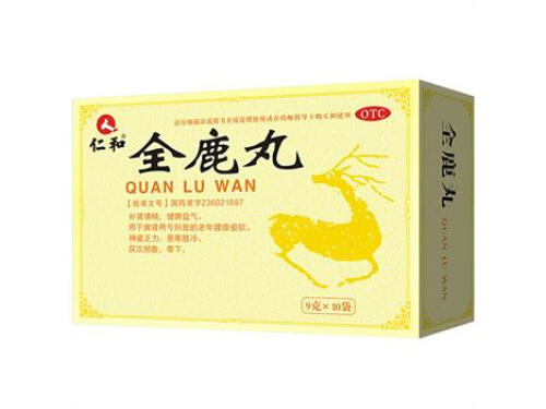 全鹿丸可以长期使用吗