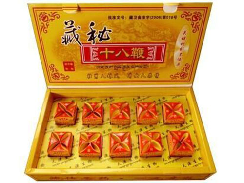 藏宝十八鞭效果好吗 藏宝十八鞭多长时间起作用