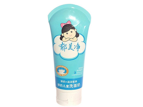 郁美净的功效与作用 郁美净能美白肌肤吗