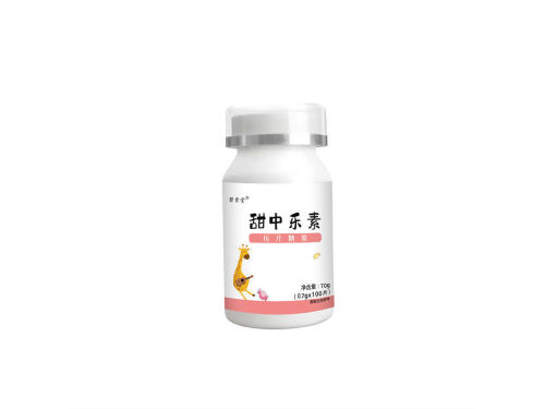 甜中乐素怎么样