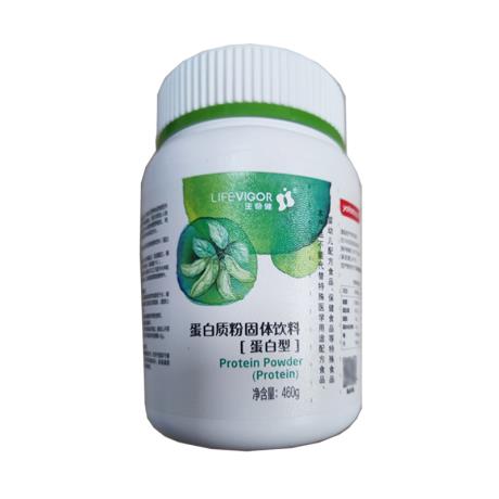 强化钙铁锌蛋白质粉孕妇能吃吗 强化钙铁锌蛋白质粉有用吗