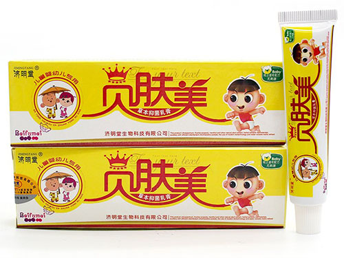 贝肤美草本抑菌乳膏的副作用 贝肤美草本抑菌乳膏可以用在肛门吗