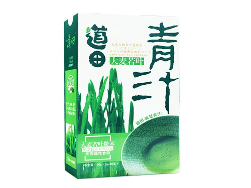 道田青汁有什么副作用 道田青汁哺乳期能喝吗