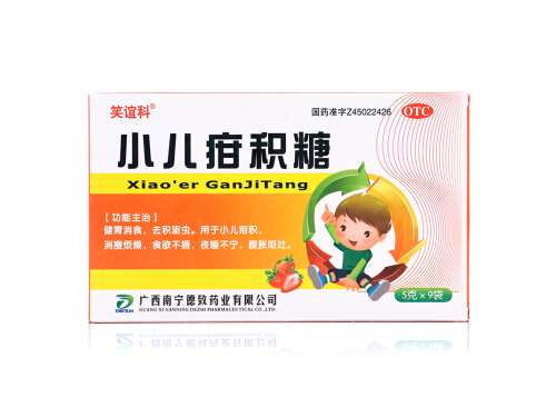 小儿疳积糖的价格多少钱 小儿疳积糖能打蛔虫吗