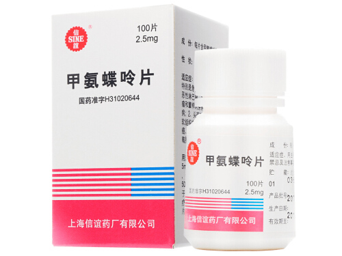 甲氨蝶呤片的价格多少钱 甲氨蝶呤片可以治疗宫外孕吗
