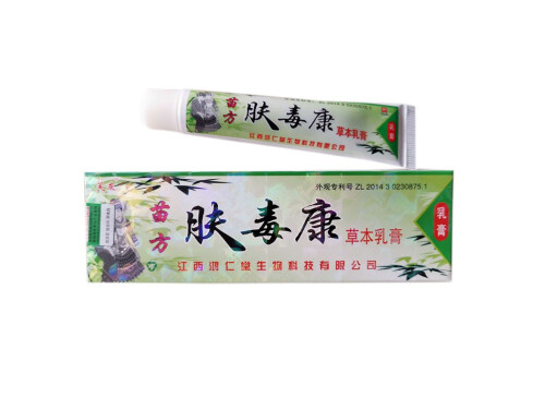 舒立嘉黄芙灵乳膏的说明书 舒立嘉黄芙灵乳膏孕妇可以用吗