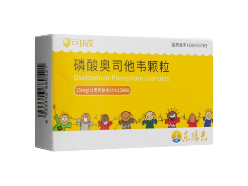 为什么医院不给开奥司他韦 在药店能买到奥司他韦吗