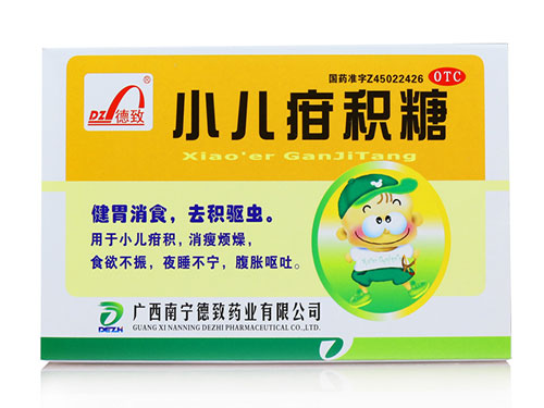 小儿小儿疳积糖的作用与功效 小儿小儿疳积糖适合多大宝宝吃