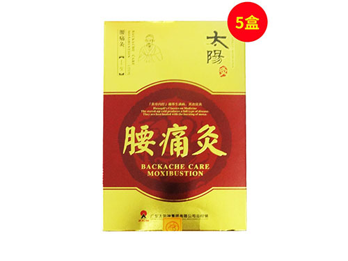 骨盆前倾最有用的动作 骨盆前倾影响怀孕么