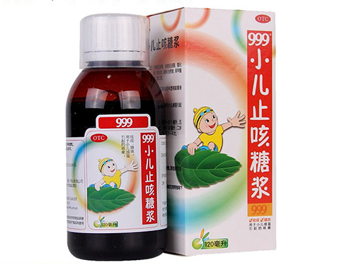 小儿止咳糖浆几天有效果 小儿止咳糖浆的正确方法