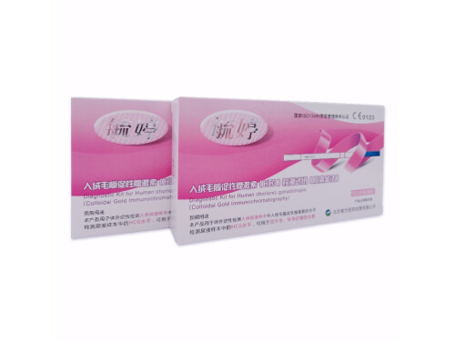毓婷是事前吃还是事后吃 毓婷是后72小时吃都有效吗
