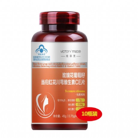 磷酸川芎嗪片的用法用量 磷酸川芎嗪片能代替阿司匹林吗