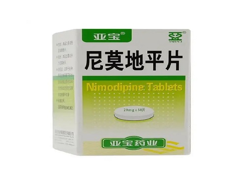 尼莫地平片的说明书