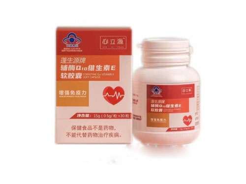 心立源治疗什么病 心立源是保健品吗