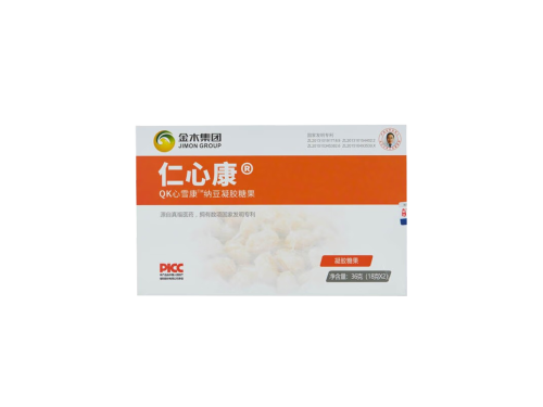 仁心康QK心血康纳豆疑胶糖果能溶血栓吗 仁心康QK心血康纳豆疑胶糖果多少钱一盒