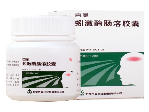 蚓激酶肠溶胶囊的价格多少钱 蚓激酶肠溶胶囊可以治疗高血压吗