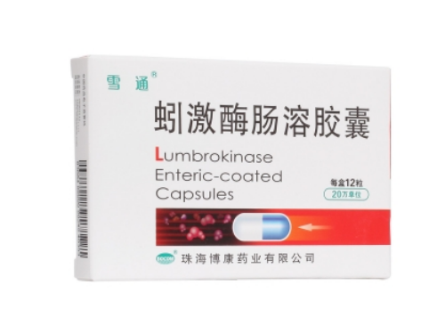 蚓激酶肠溶胶囊的副作用 蚓激酶肠溶胶囊能降血脂吗