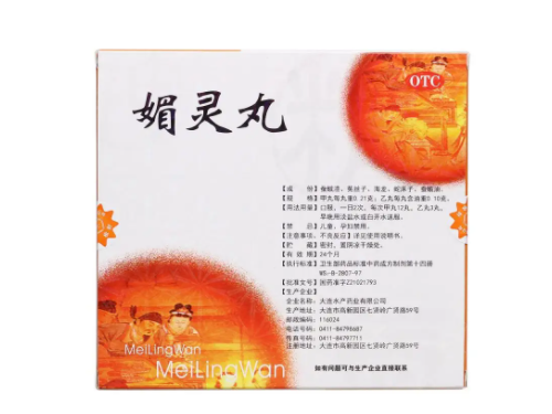 脑梗死偏瘫了能康复回来吗 脑梗死是中风吗