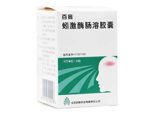 蚓激酶肠溶胶囊的用法用量 蚓激酶肠溶胶囊能代替阿司匹林吗