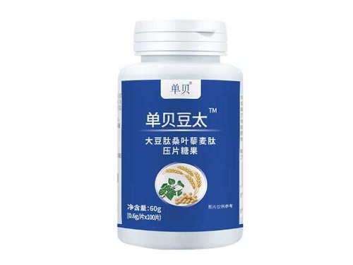 单贝豆太哪里买 单贝豆太的禁忌人群
