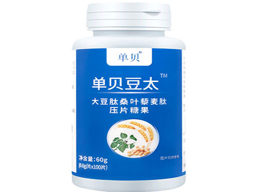 单贝豆太能降血脂吗 单贝豆太的价格是多少