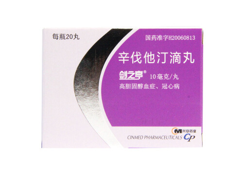 剑之亭哪里有卖的 剑之亭能和非布司它一起吃吗