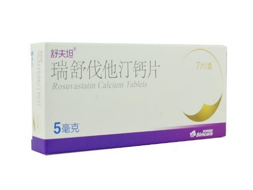 瑞舒伐他汀钙片的价格多少钱 瑞舒伐他汀钙片能降甘油三酯吗