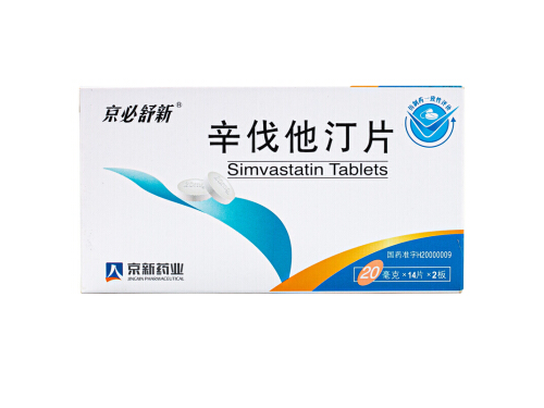 辛伐他汀片的禁忌 辛伐他汀片能停吗