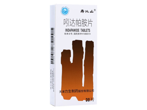 降压药哪个牌子好 最好的降压药排名第一