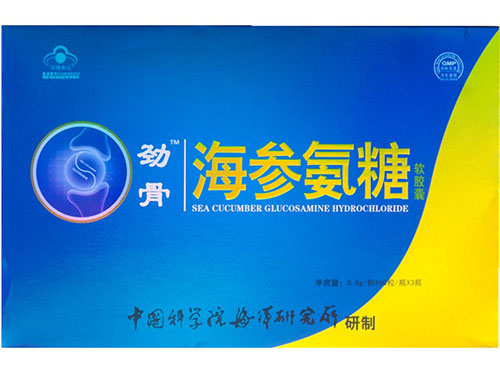 高血压患者能吃海参吗 高血压是什么原因导致