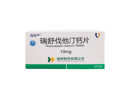 瑞舒伐他汀钙片的主要成分 瑞舒伐他汀钙片能降血压吗