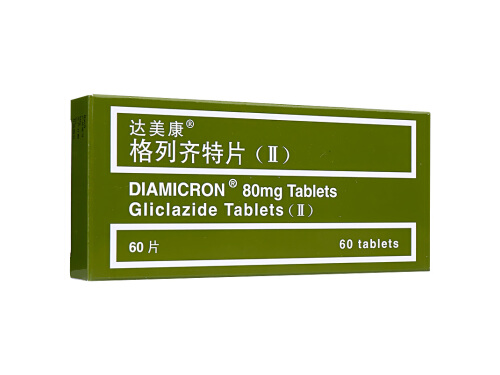 格列齐特片的用法用量 格列齐特片可以和二甲双胍一起吃吗