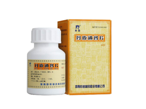 丹鹿通督片的作用与功效 丹鹿通督片治疗腰间盘突出效果怎么样