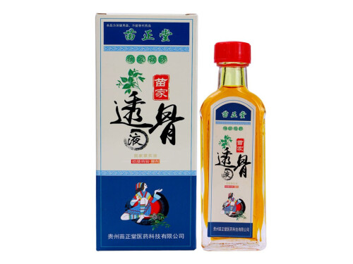 苗正堂透骨液为什么一擦就出血 苗正堂透骨液在药店有卖吗