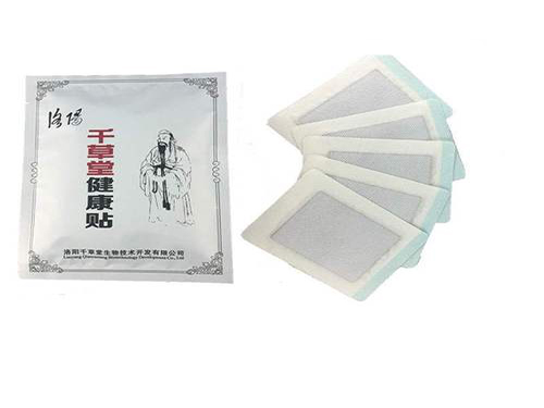 千草堂健康贴是什么 千草堂健康贴有什么功效
