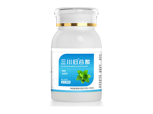 三川归谷酸好用吗 三川归谷酸的用法用量
