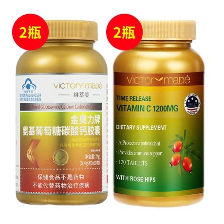 膝盖怕冷是什么原因